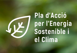 El Pla d’Acció per l’Energia Sostenible i el Clima s’obre a un procés participatiu